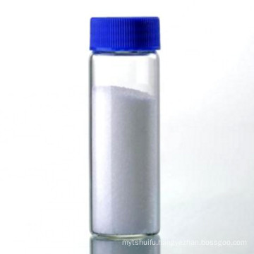 High purity myristoyl pentapeptide-17/myristoyl pentapeptide 17 CAS 959610-30-1